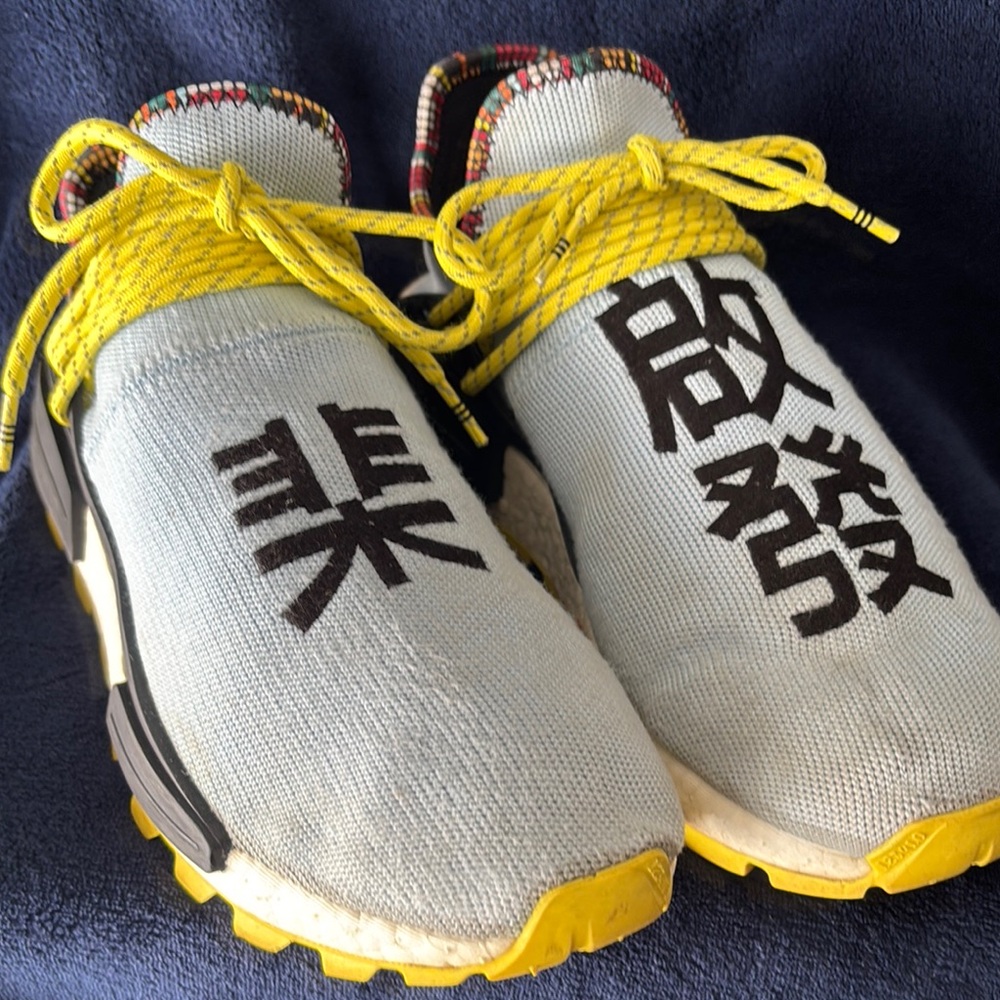 Adidas NMD Hu - Pharrell Inspiration Pack Clear Sky Men | Size 10